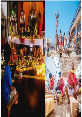 କୁହ ପ୍ରଭୁ ଜଗନ୍ନାଥ