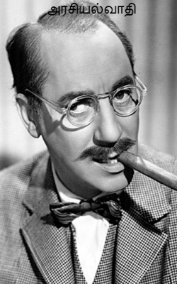 அரசியல்வாதி