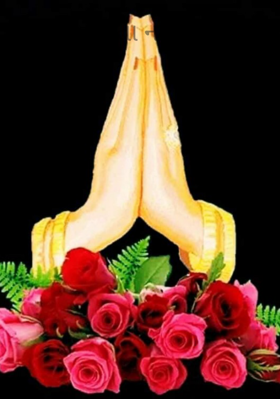 માતા નર્મદે