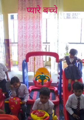 प्यारे बच्चे