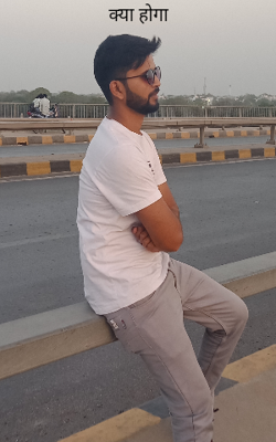 क्या होगा