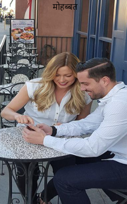 मोहब्बत