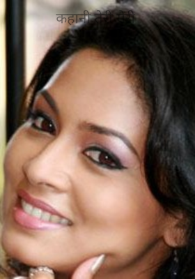 कहानी तेरी मेरी 