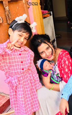 ଅସଲ ସାଥି