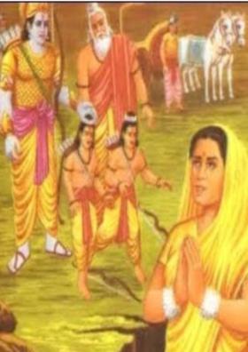 नारी मन की वेदना....