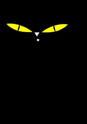 उफ़ ये नज़र...