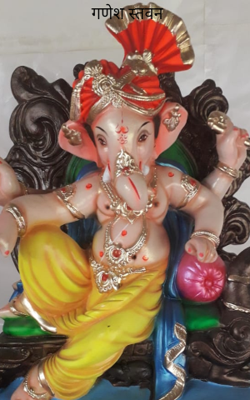 गणेश स्तवन