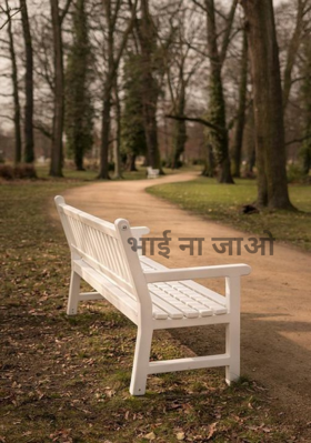 भाई ना जाओ