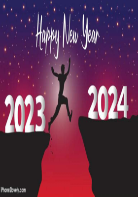 ସ୍ଵାଗତମ୍...ହେ ନୂଆ ବରଷ !