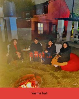 ये रिश्ते …