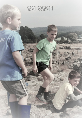 ହସ ରହସ୍ୟ 