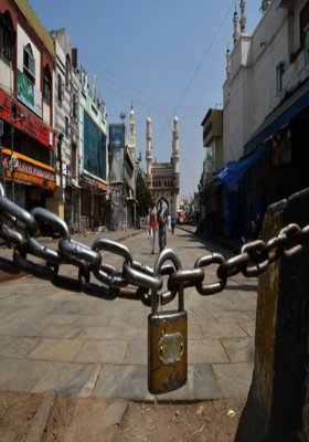 লকডাউন 