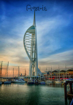 નિજાનંદ