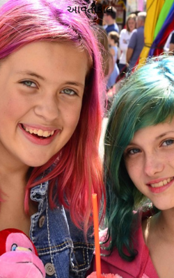 આવતીકાલ