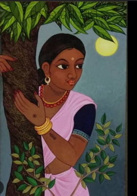 ଡଙ୍ଗର୍ ତଲ ଆମ୍