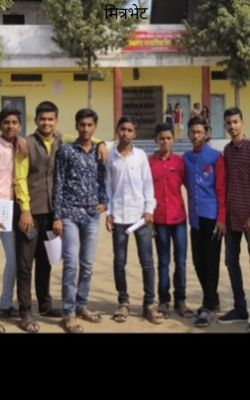 मित्रभेट