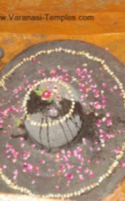 कण्डुकेश्वर लिंग की कथा