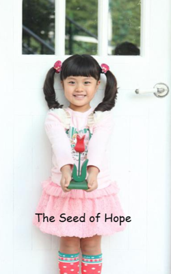 The Seed of Hope