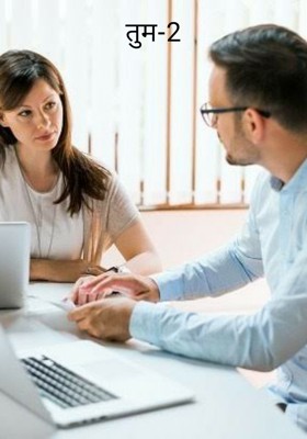 नश्रुसनव