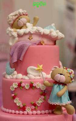 ଜନ୍ମଦିନ