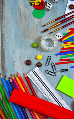 हम टीम हैं