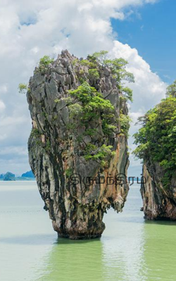 திருமந்திரம்