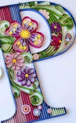 ମୋ ଜନନୀ ଜନ୍ମଭୂମି