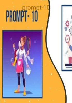 સ્ત્રી તો સ્ત્રી જ છે