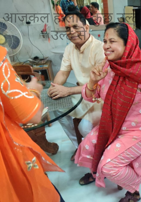 आजकल हालात कुछ उल्टे उल्टे से