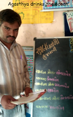 Agasthya Drinks The Ocean