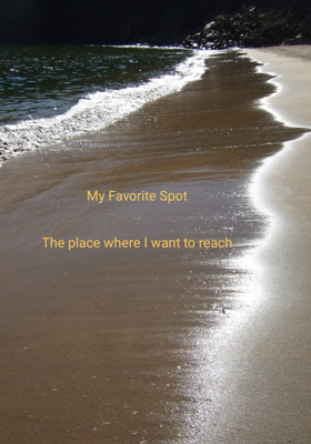 My Favorite Spot


The place where I want to reach