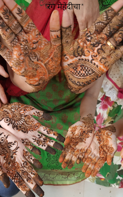 रंग मेहेंदीचा