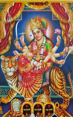 जय माता दी