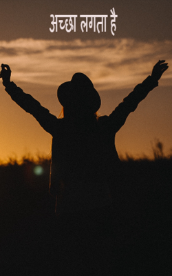 I am deleting my poems.