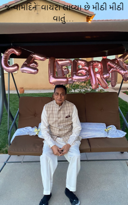 વાયરા લાવ્યા છે મીઠી મીઠી વાતું