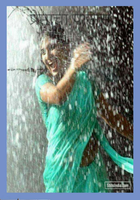 प्रेमाचा पाऊस