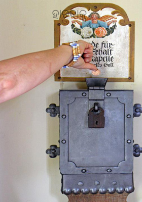 ହାତବାକ୍ସ 