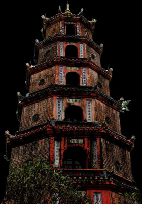 हे गणेशा