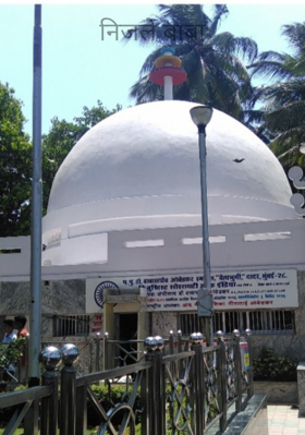 निजले बाबा