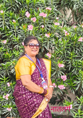 नातलग 