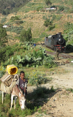 பெரிய புராணம்