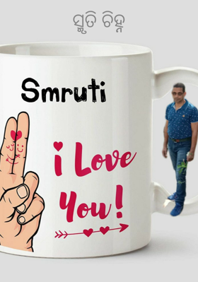 ସ୍ମୃତି ଚିହ୍ନ