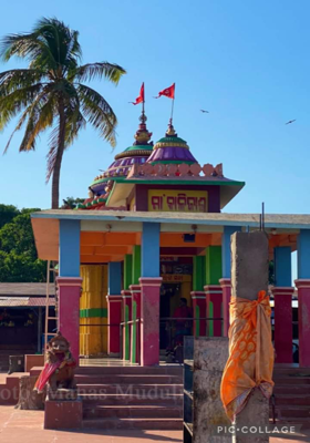 ମାଆ କାଳିଜାଈ