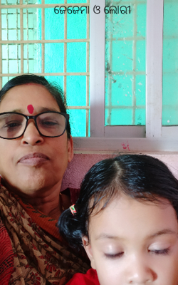 ଜେଜେମା ଓ ଲୋରୀ