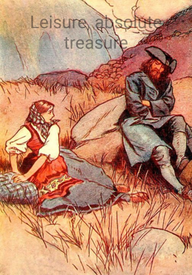 Leisure, Absolute Treasure