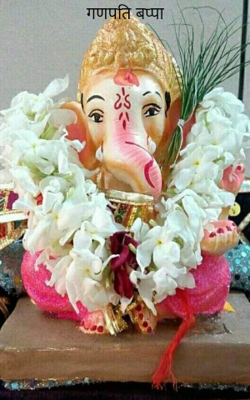 गणपति बप्पा