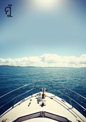 ମୁଁ ଭଲପାଏ