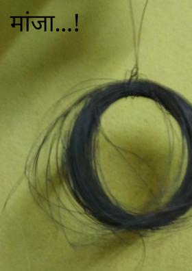मांजा...!