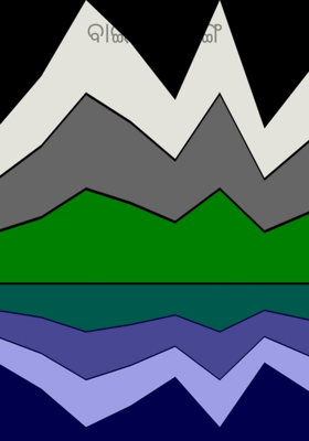 ବାଇଗଣୀ ରଙ୍ଗ