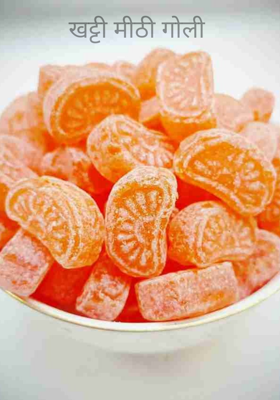 खट्टी मीठी गोली